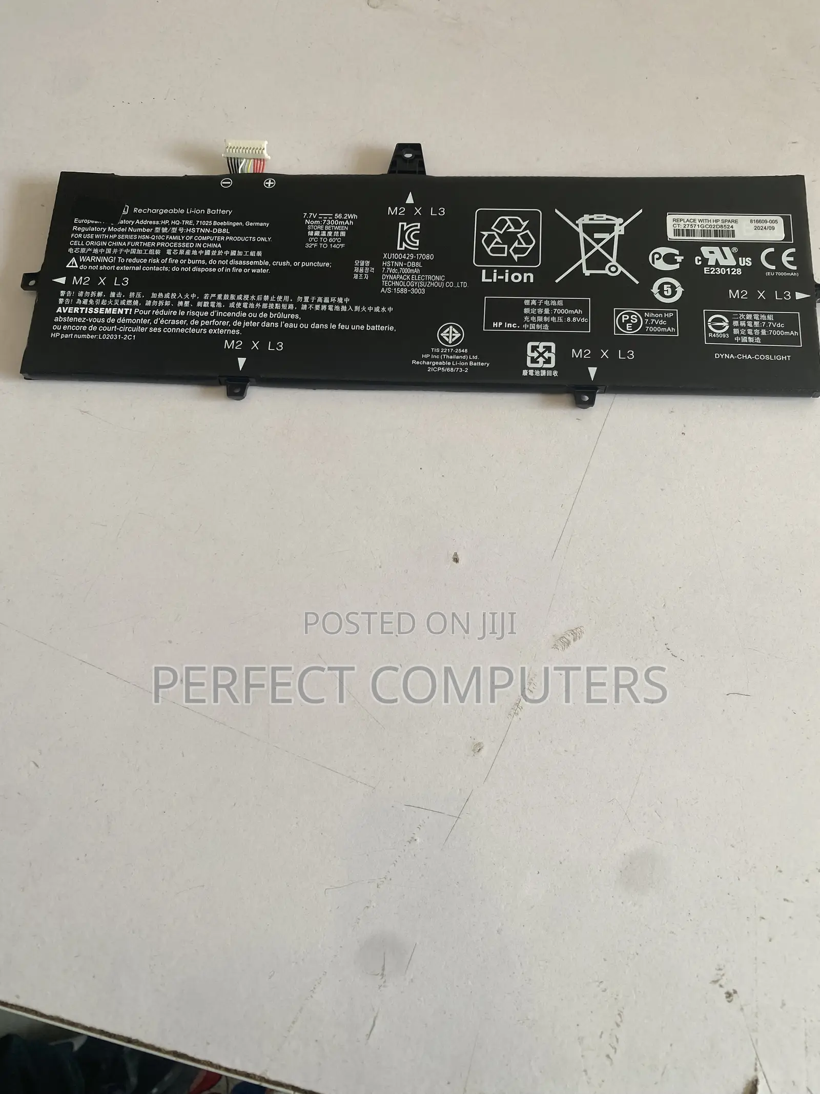 Hp Batteries