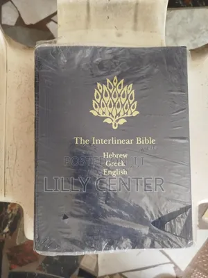 Interlinear Bible, Hebrew Greek English