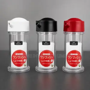 Japanese Soy Sauce Dispenser – One Push Oil Sauce Bottle (1pc)