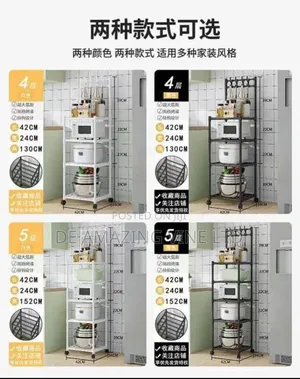 Hook Storage Pot Rack