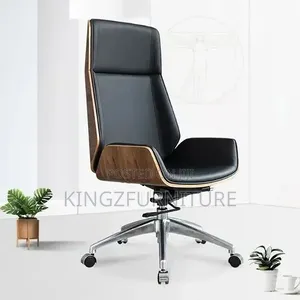 Walnut Veneer and Black Leather Swivel Chair
