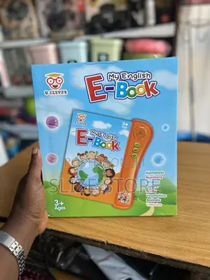 My English E Book