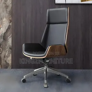 Mid-Century Modern Executive Office Chair