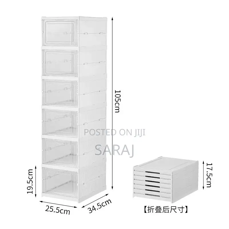 Shoe Cabinet Storage Box