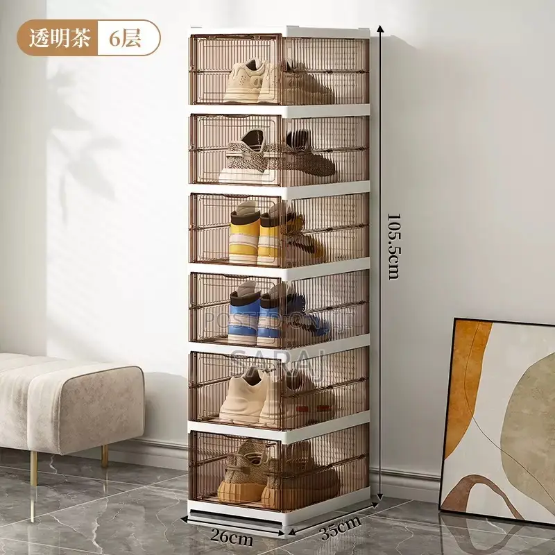 Shoe Cabinet Storage Box