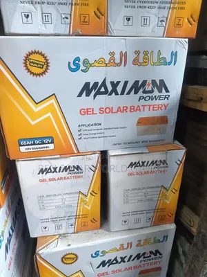 65ah Maximum Solar Deep Cycle Battery 12v