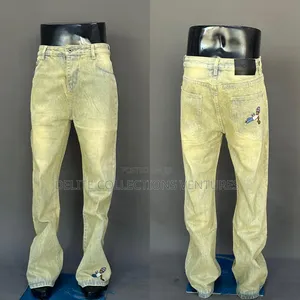 *Dope Style Urban Jeans Now Available in Store  Jeans and Jacket