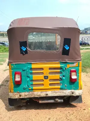 Bajaj RE 2021 Yellow