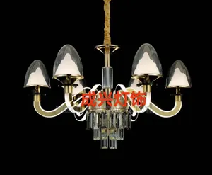 Chandelier Light