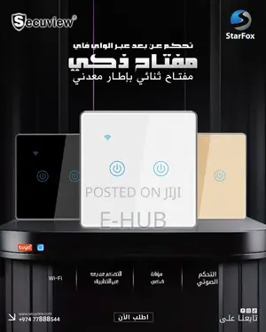 Wifi Switch