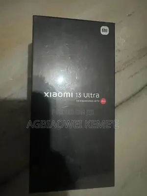New Xiaomi 13 Ultra 1 TB Bronze