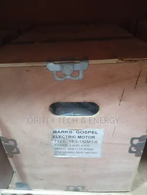 5.5hp (4kw) Industrial Electric Motor – 968rpm B3 Foot Mount 380/660v