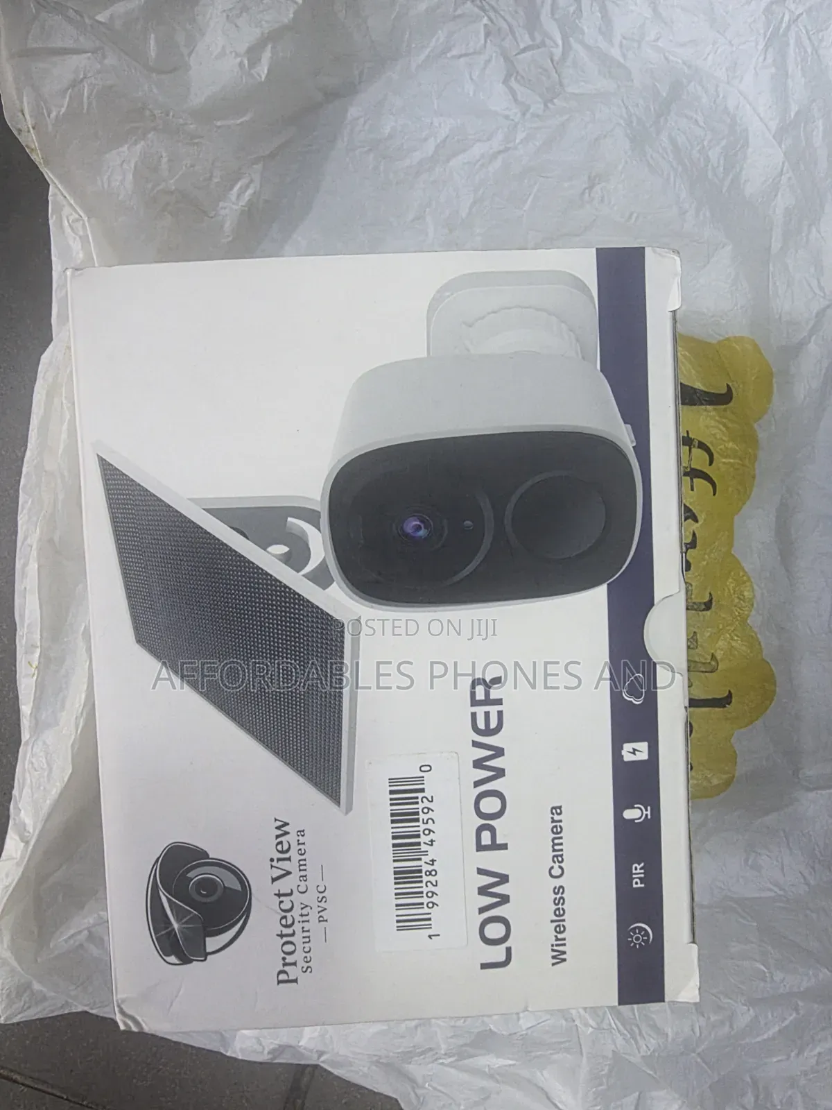 Wireless Camera