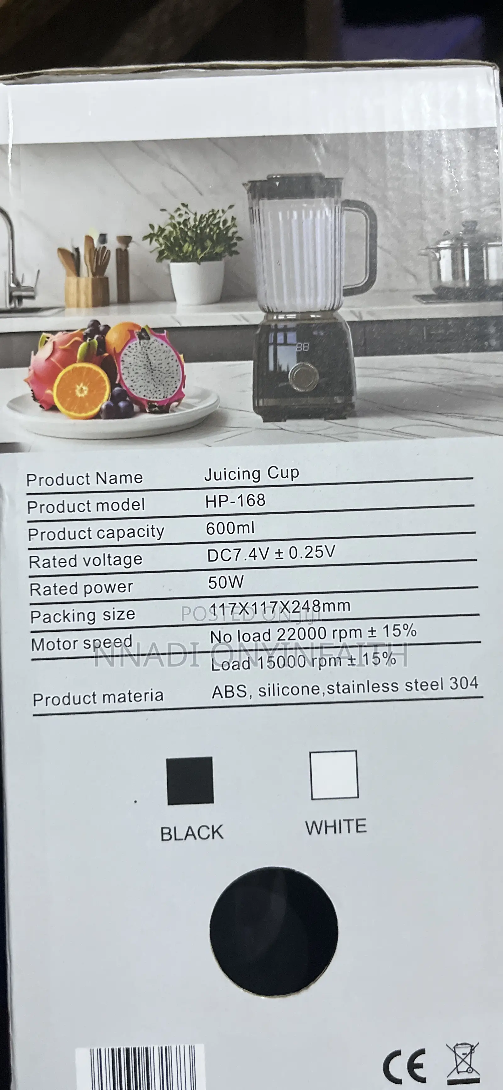 Rechargeable Blender
