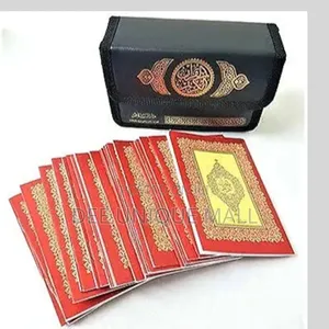 30 PCS Quran Juz,Big Size