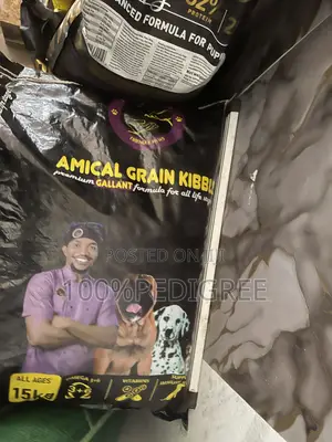 Gallant Amical Dog Food