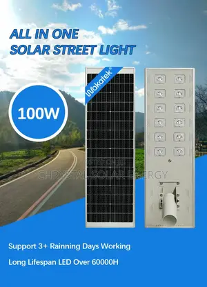 Quality Super Bright 100watts 12 Eyes Industrial Solar Street Light