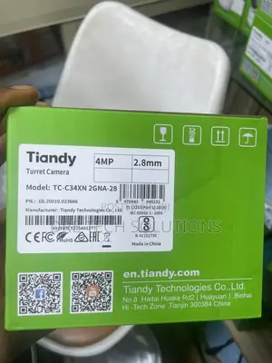 Tiandy 4mp Indoor CCTV