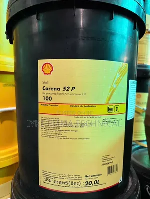 Shell Corena S2 P 100 Piston Compressor Oil