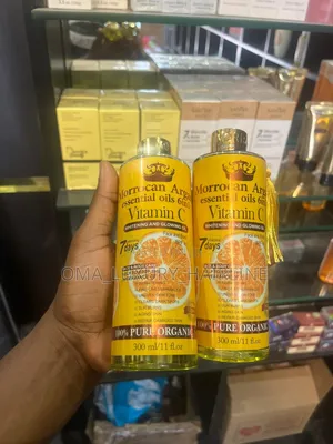 Moroccan Argan Oil