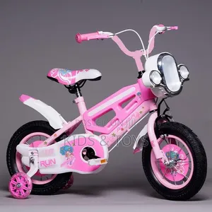 12inch Smart Bike