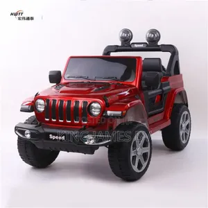 Children Electric Hummer Jeep
