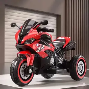 Children Electric Motorcycles