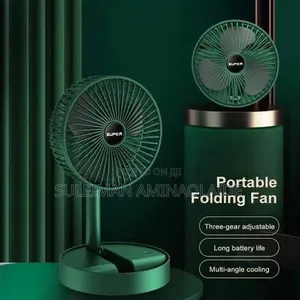 Rechargeable Foldable Green Fan