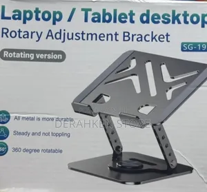 Premium Rotatable Laptop Stand