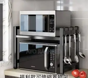 Single Microwave Stand