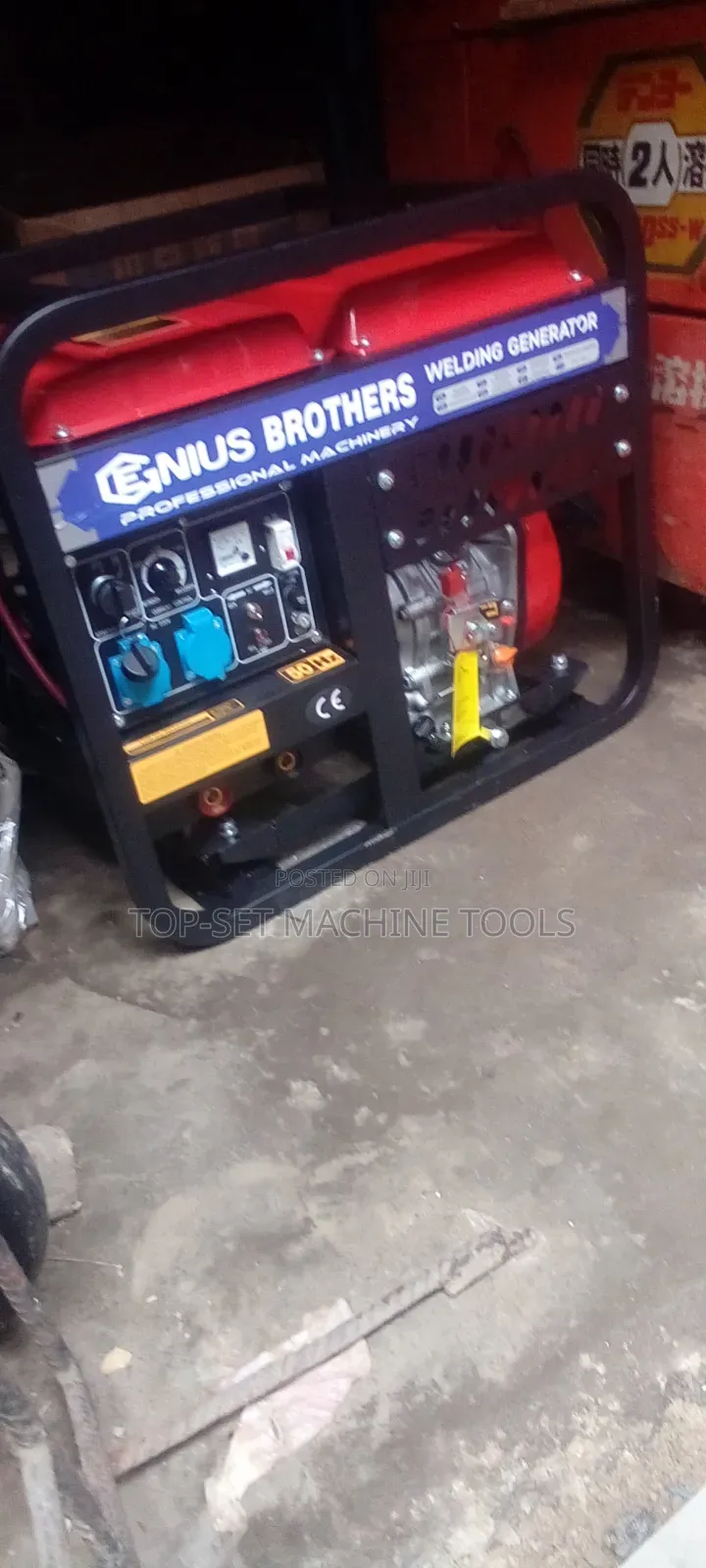 Diesel Self Welding Generator