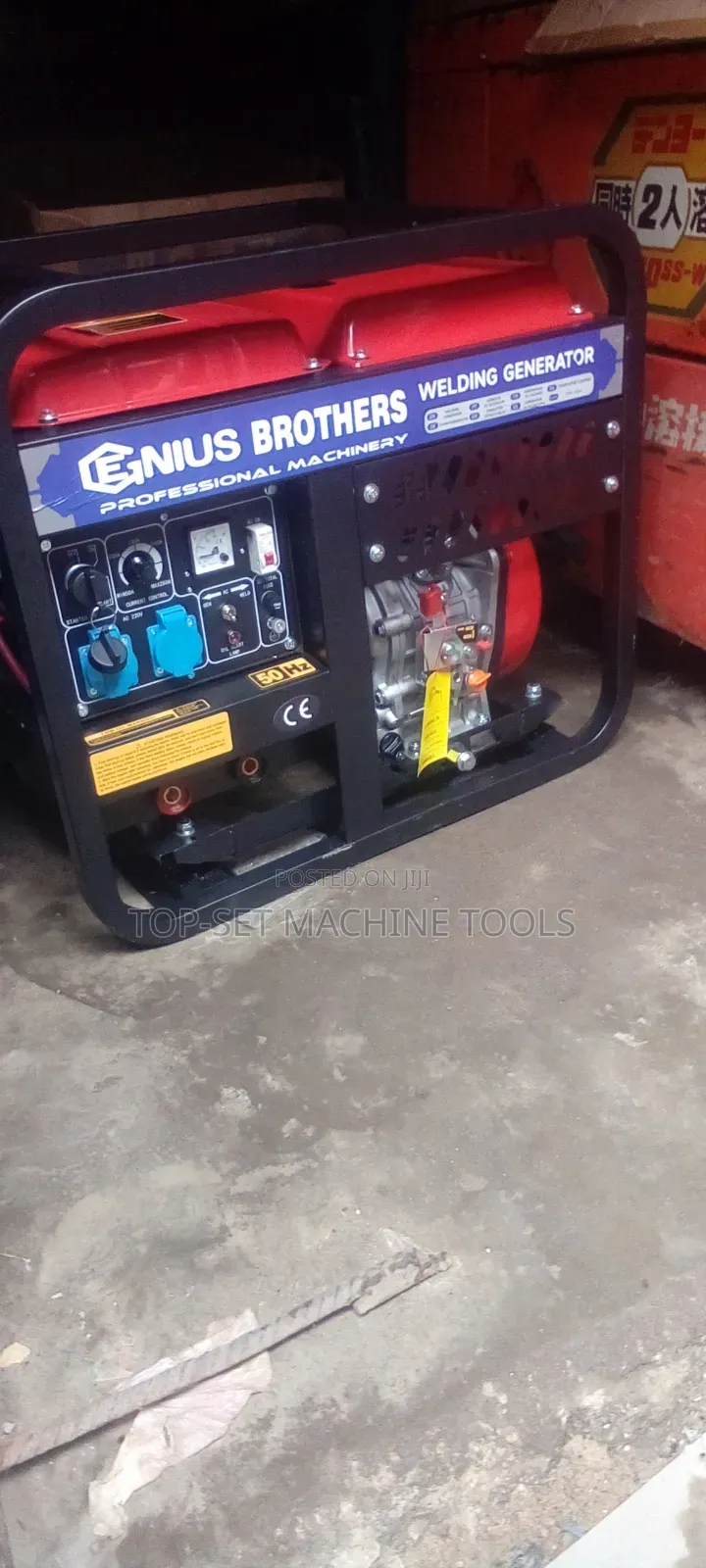 Diesel Self Welding Generator