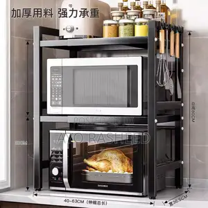 Double Layer Microwave Stand