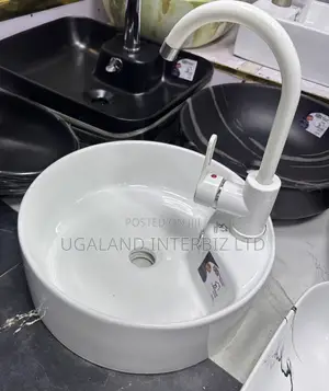 Modern White Basin