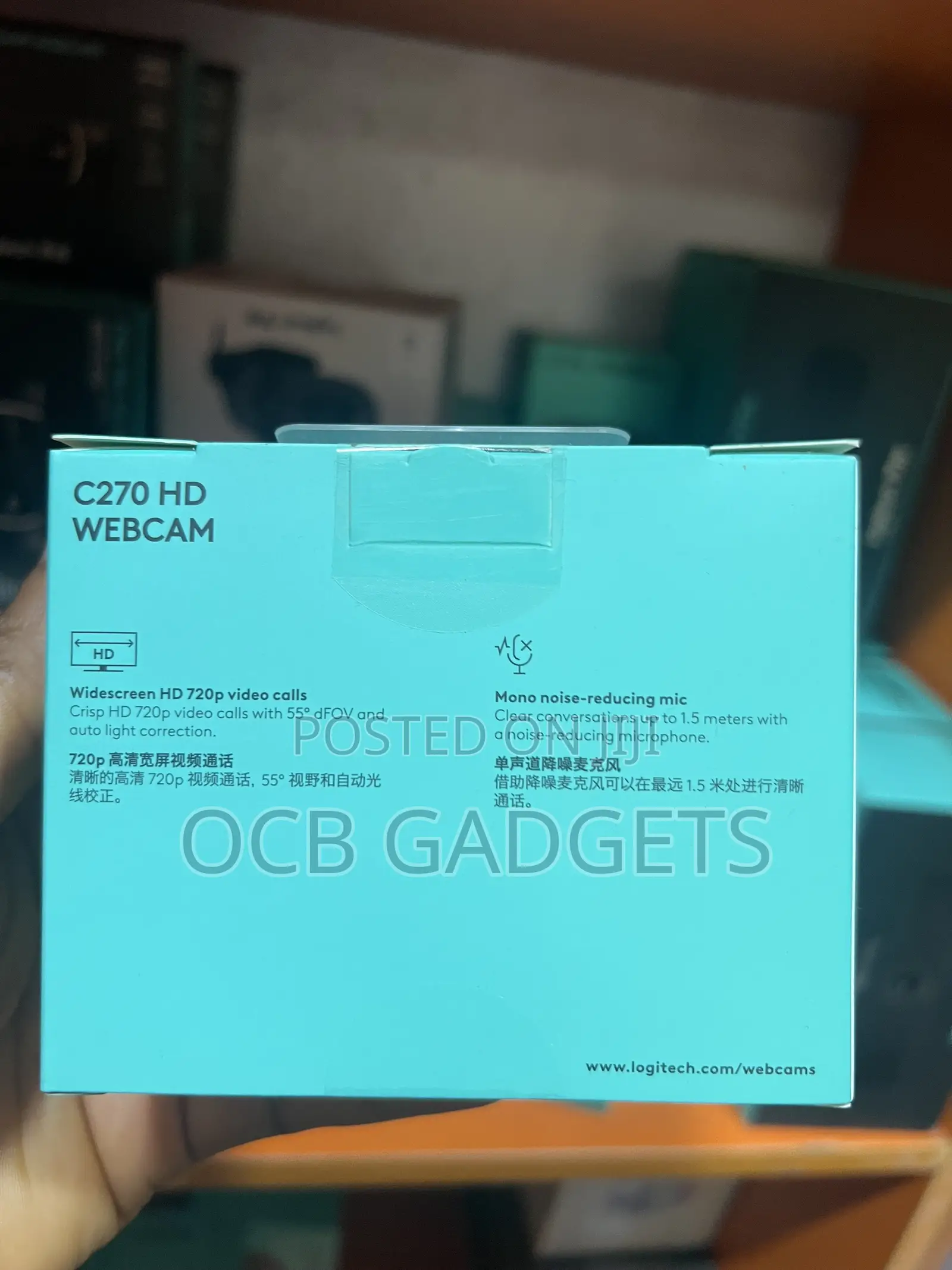 Logitech C270 Webcam
