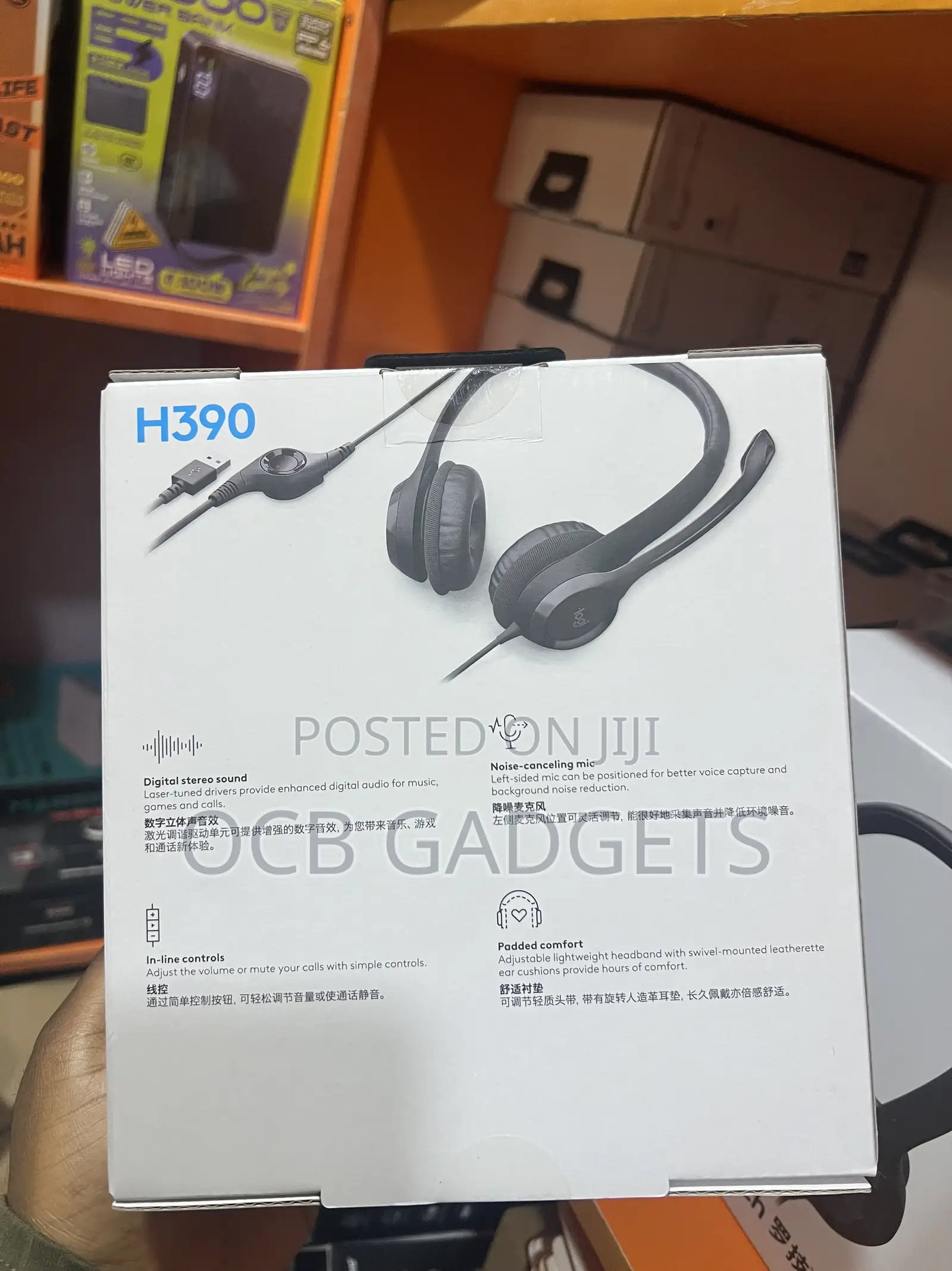Logitech H390 Headset