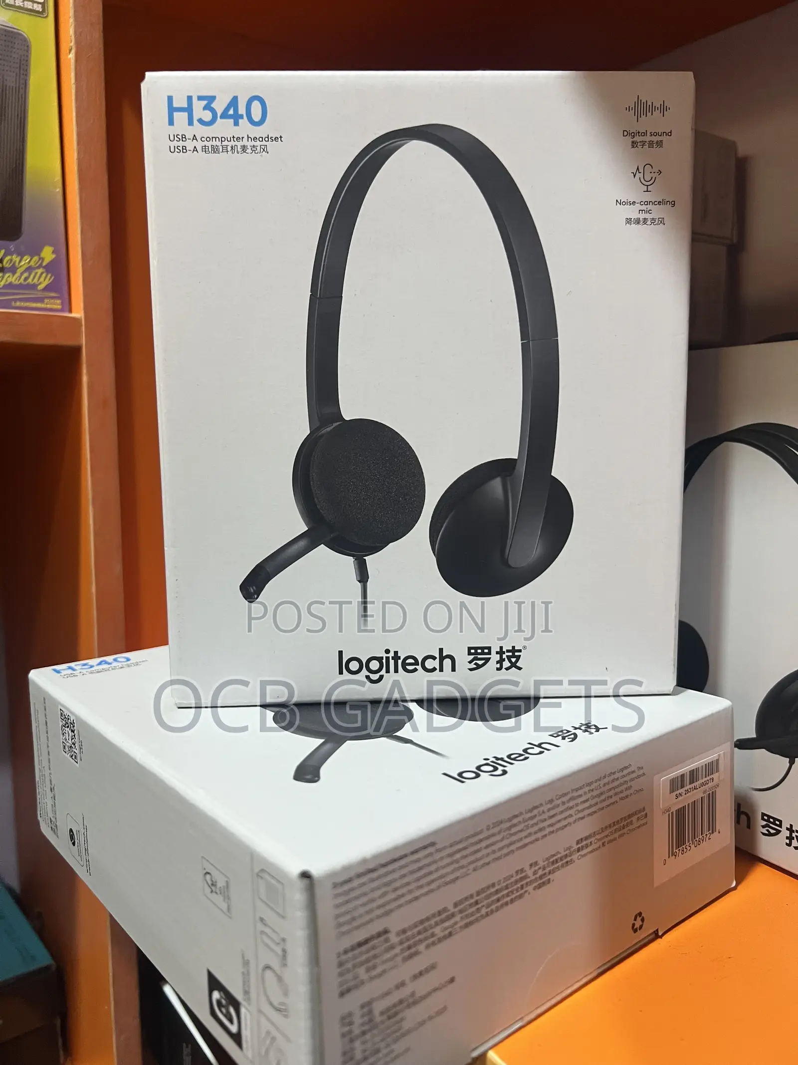 H340 Logitech Headset