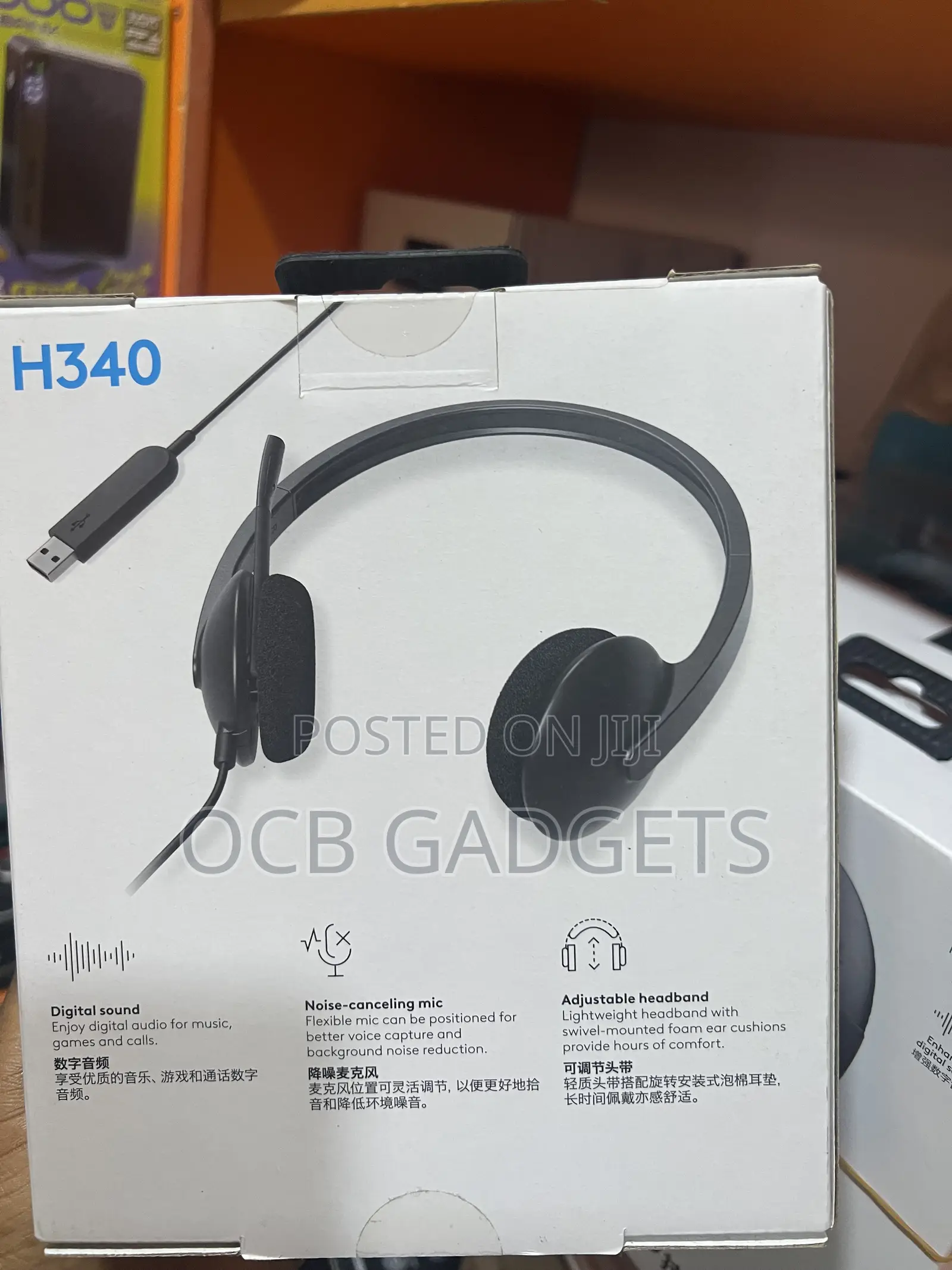 H340 Logitech Headset