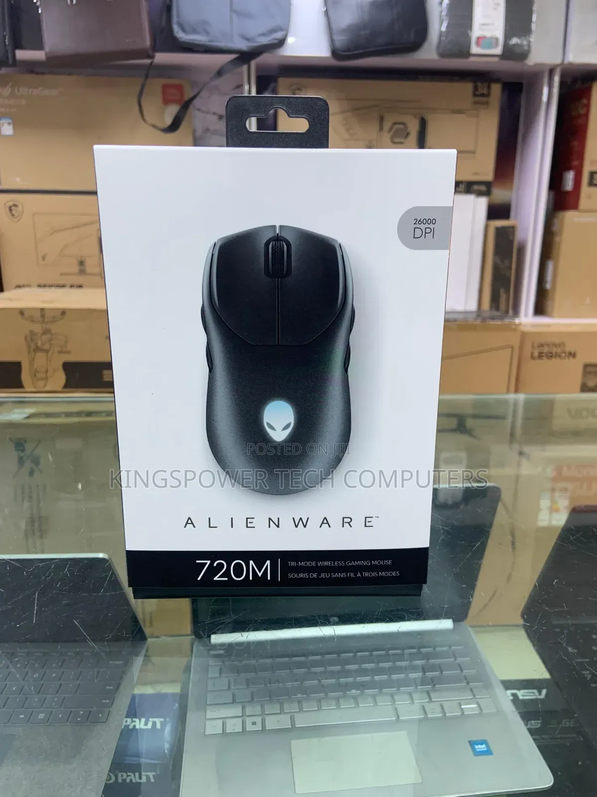 Alienware Wireless Mouse