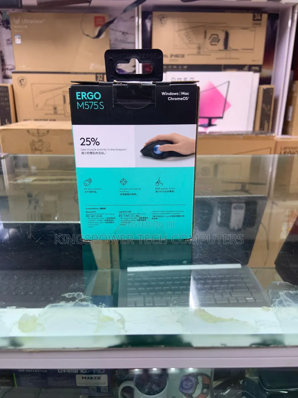 Logitech Ergo M575s Mouse