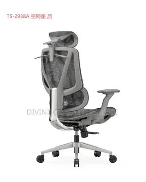 High Quality Mesh Office Chairs