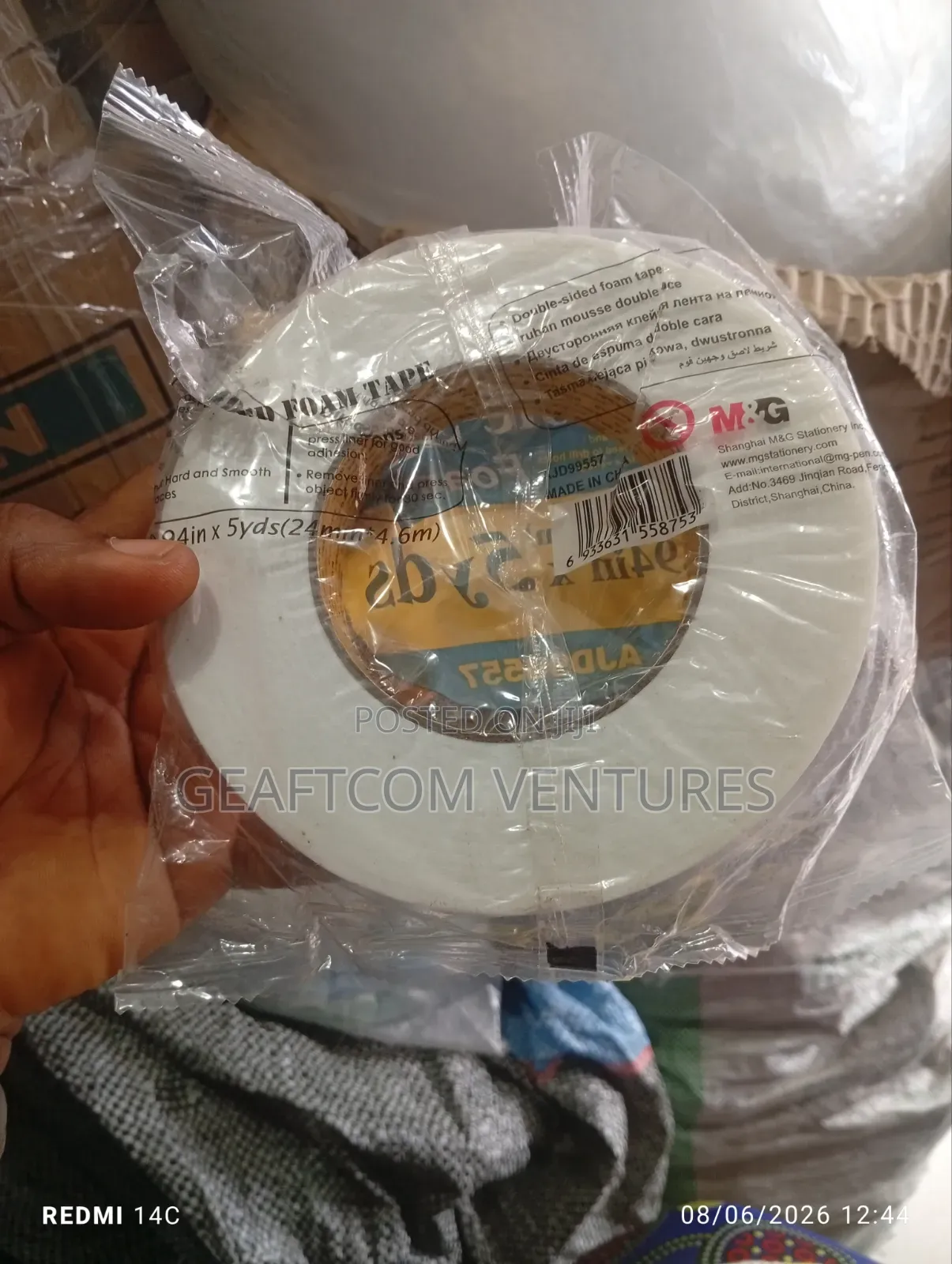 Quality Double Sided Tape