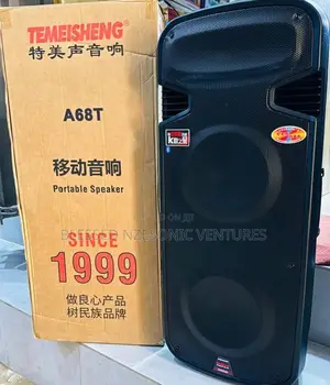 Temeisheng A68t. Public Address System