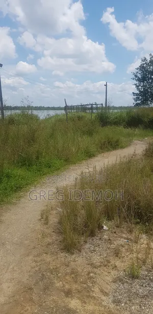 Commercial Land for Sale