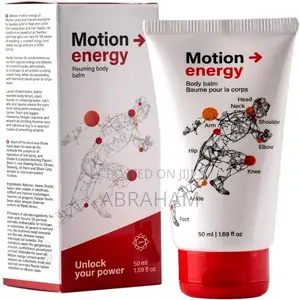 Motion Energy Balm