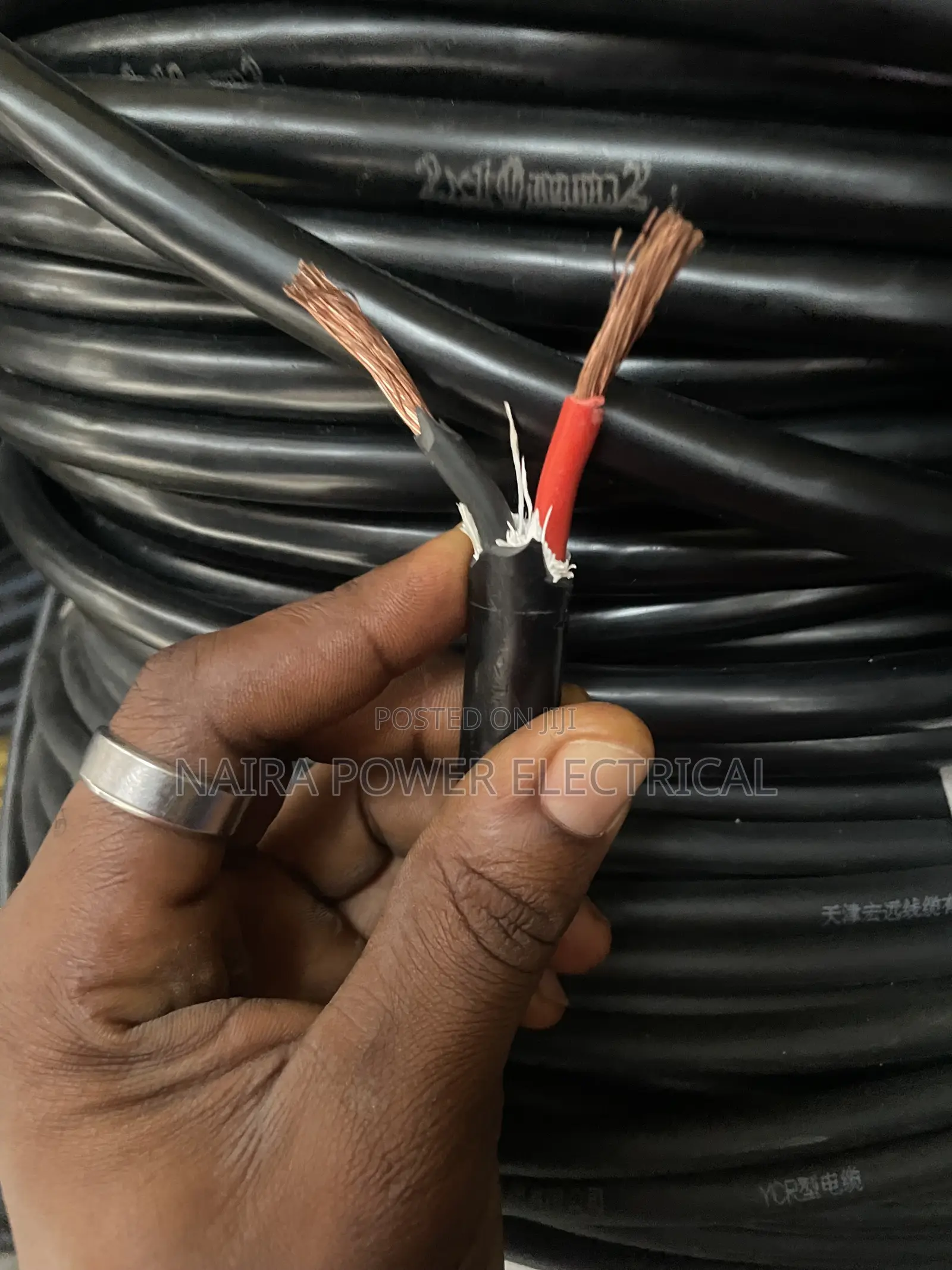 16mm 2core Flex