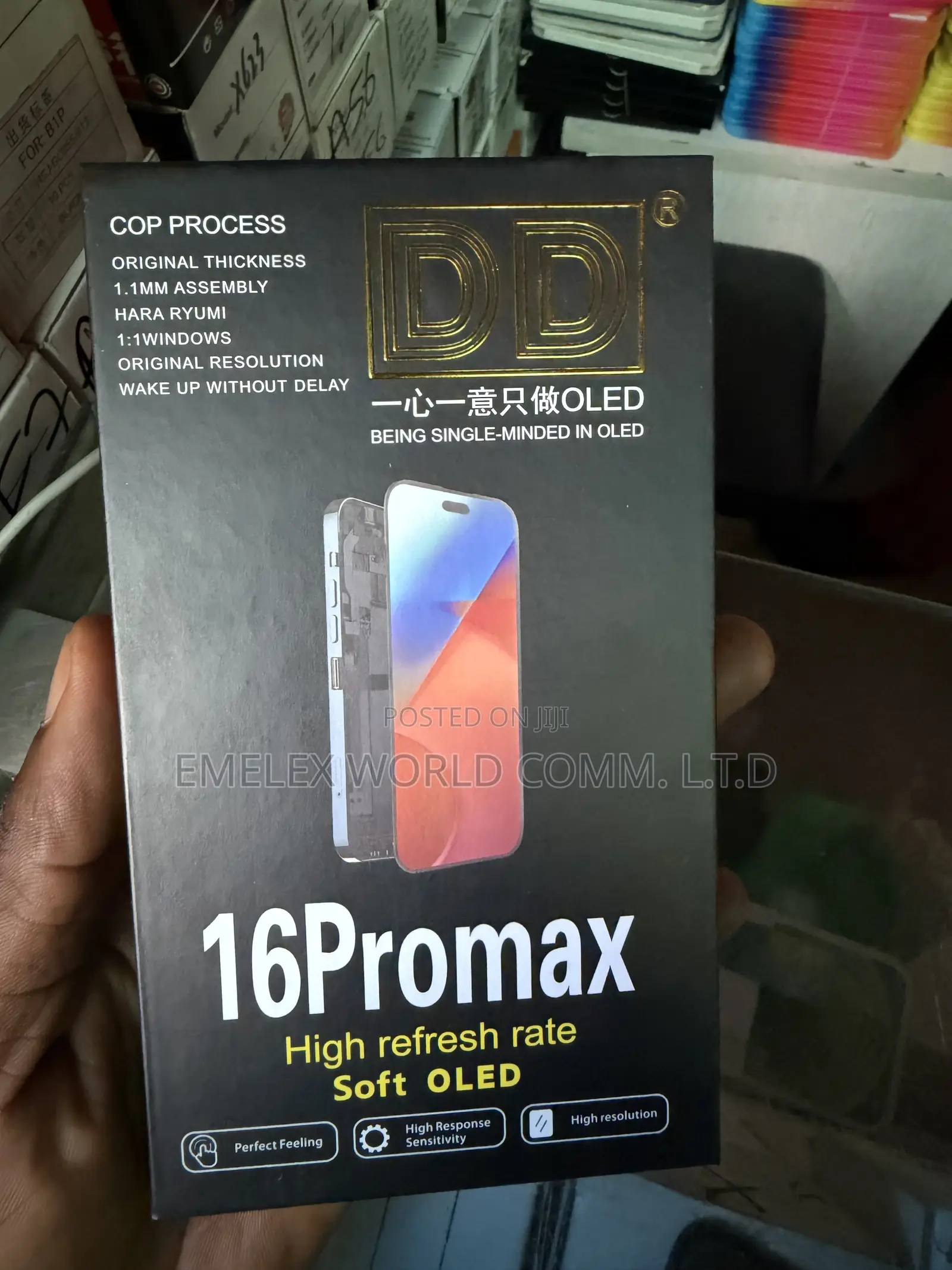 iPhone 16 Pro Max Screen