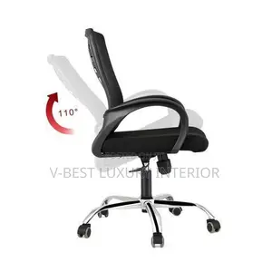 Mesh Office Chair