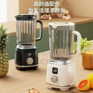 Citrus Blender