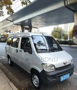 Wuling GL6525 2020 Silver